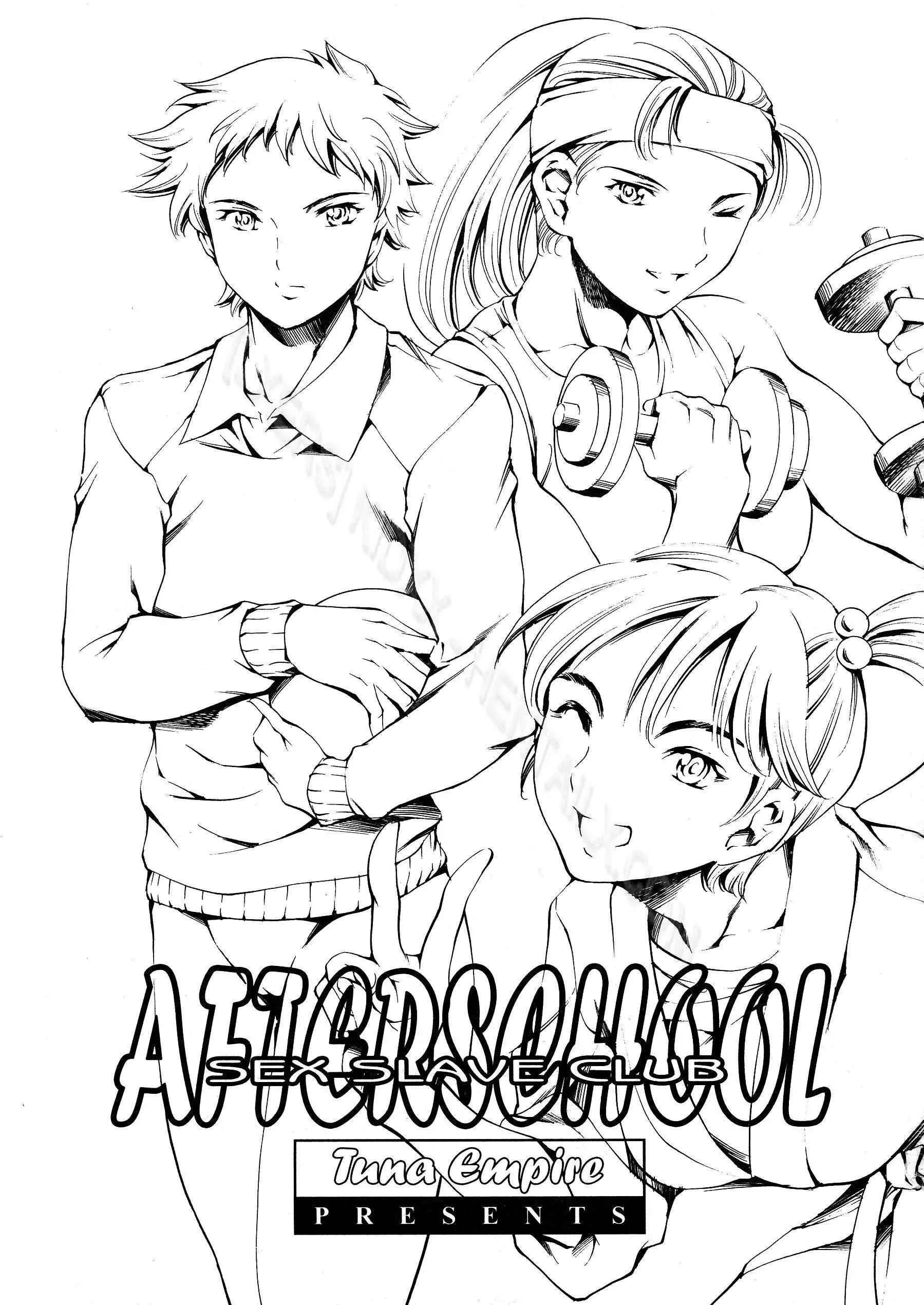 alt