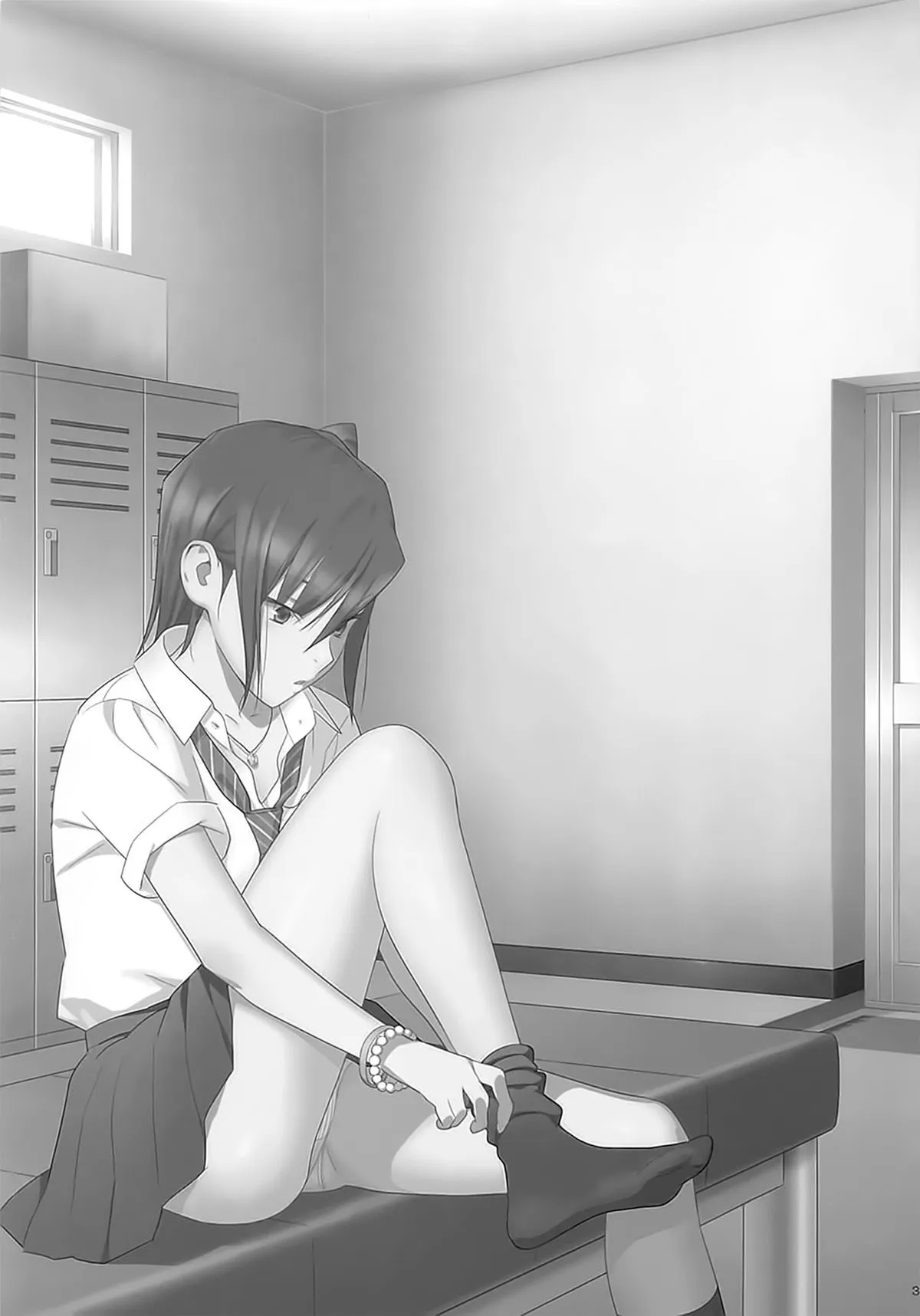 alt