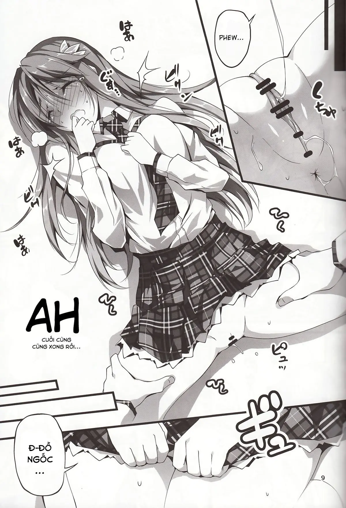 alt