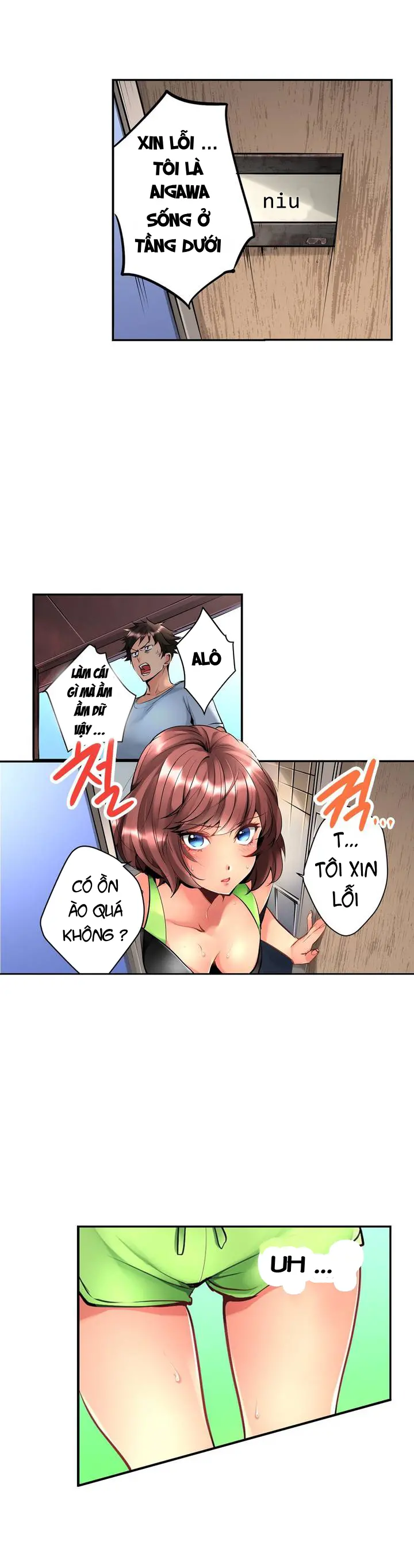 alt