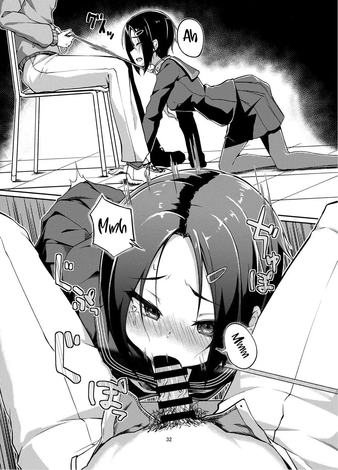 alt