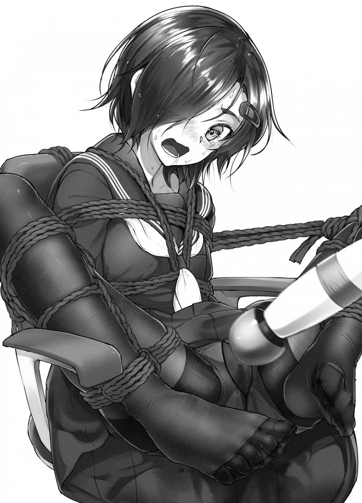 alt