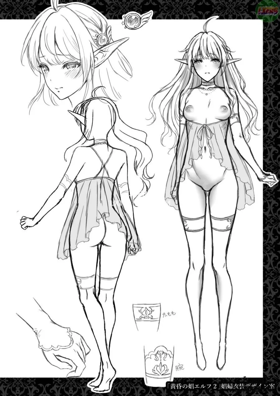 alt