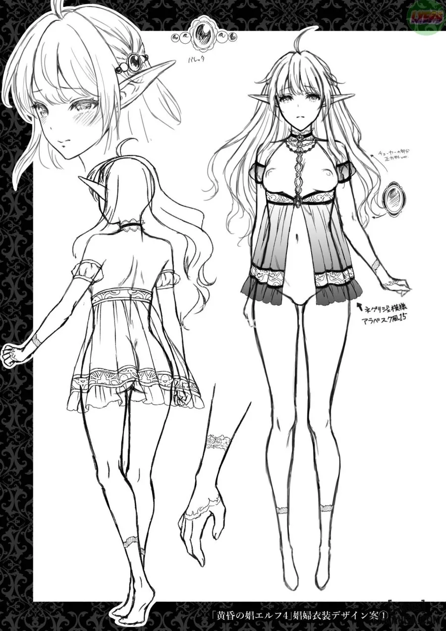 alt