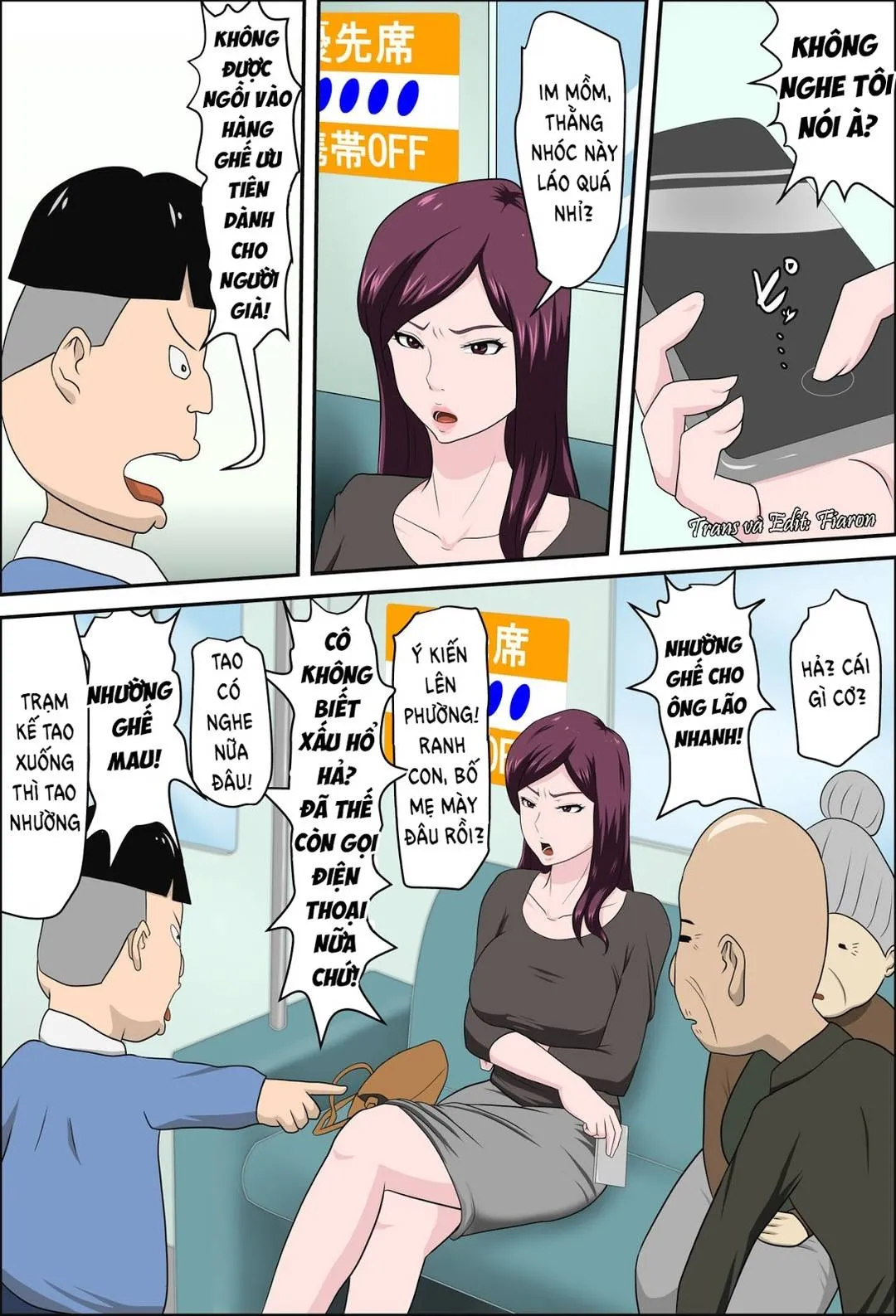alt