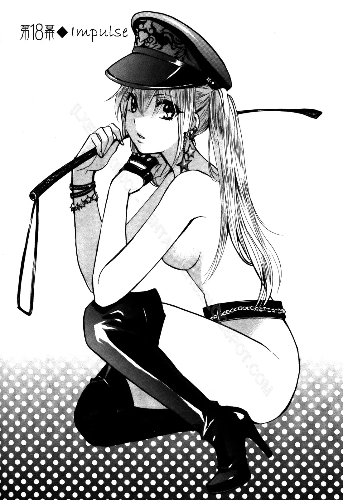 alt